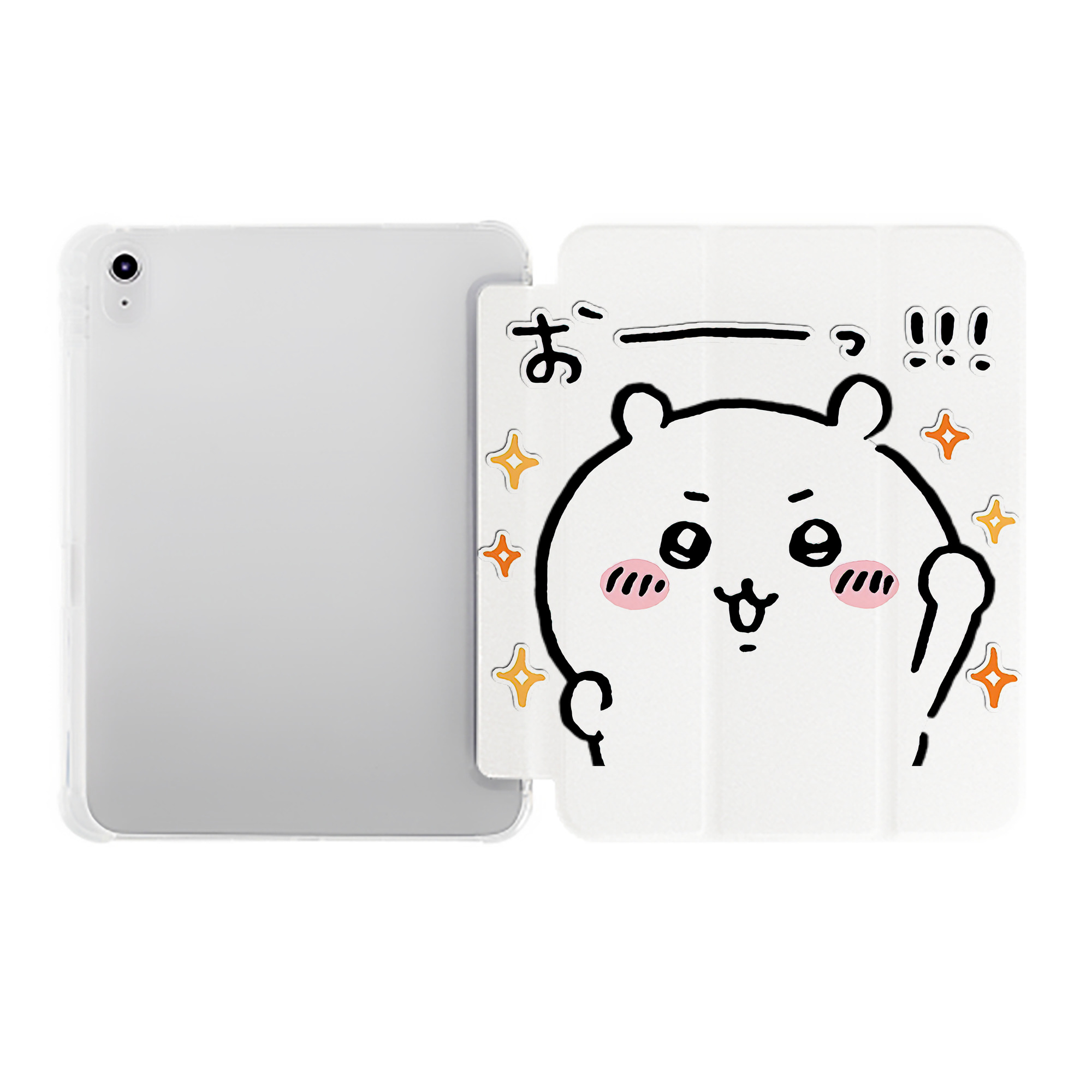 （画像用） ちいかわ ちいかわ Chii-kawa chiikawa IPad ケース ペン収納付き 三つ折りスタンド PUレザー×シリコン 対応機種9.5/10.5/10.9インチ
